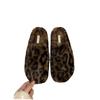 2025 Autumn and Winter New Internet Celebrities Simple and Gentle Imitation Mink Hair Bag Head Half Slippers Plush Slippers Women's Wear