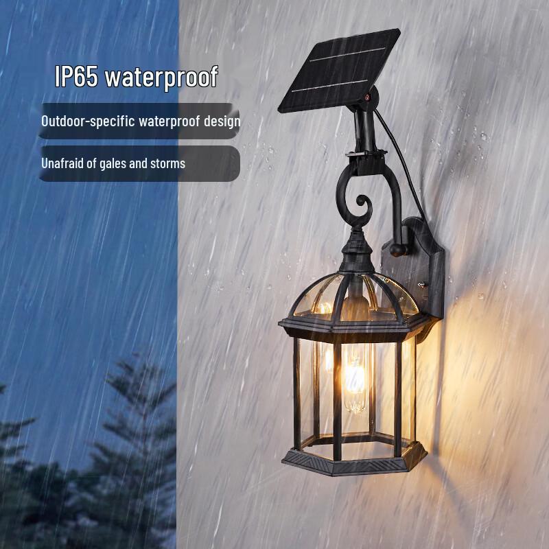 Split Solar Garden & Pavilion Wall Light