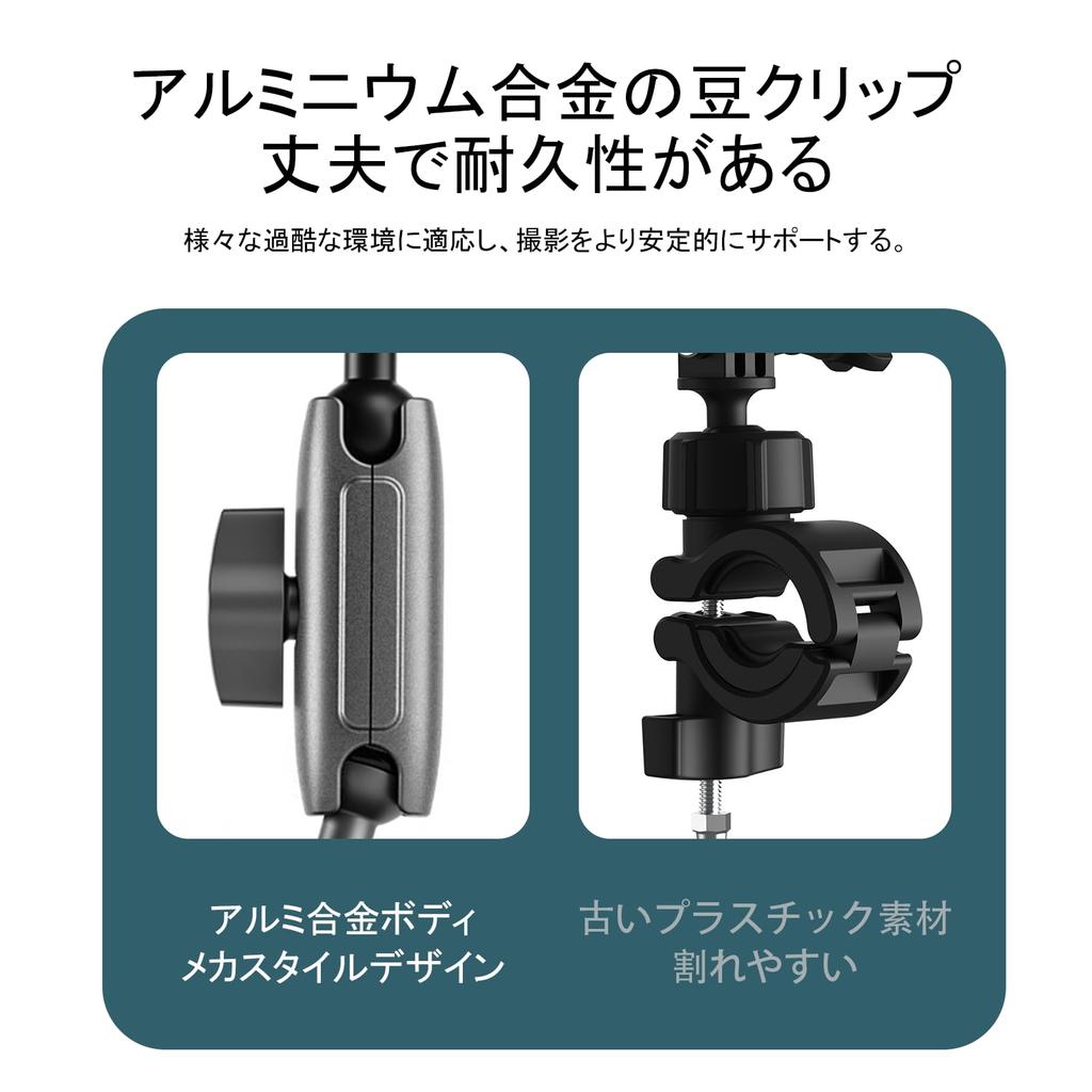 TELESIN Crab Claw Clamp with Smartphone Adjustable Cold Shoe Mount for Action Cameras and Compatible with GoPro Hero DJI and Android Holder, 360°