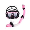 16.5 * 9cm Large Frame Silicone Diving Face Mask Fully Dry Breathing Tube Outdoor Sports Snorkeling Equipment Diving Goggles Breathing Tube Set
