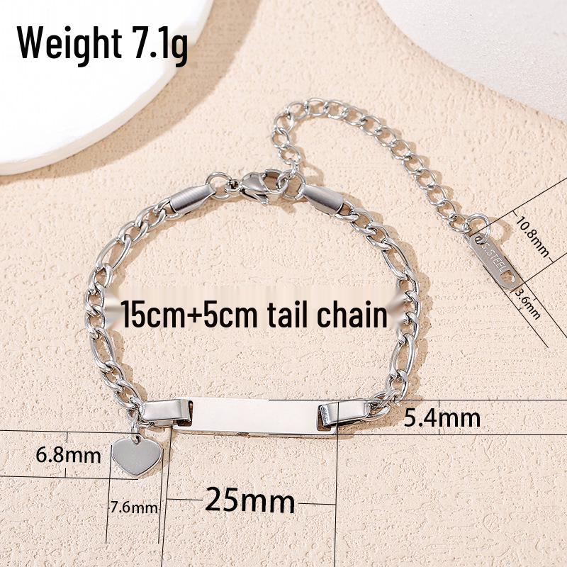 Stainless Steel Cuban Link Bracelet with Heart Plate for Custom Engraving