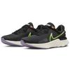 Nike React Miler 3 Anthracite Ghost Green Lavender Sneakers DD0490-005