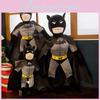Adorable Plush Toy Batman Doll Perfect For Kids Special Occasion Gifts