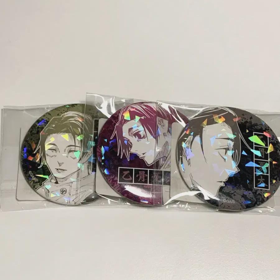 

Jujutsu Gyokotsu Yuta All-star Original Can Badge
