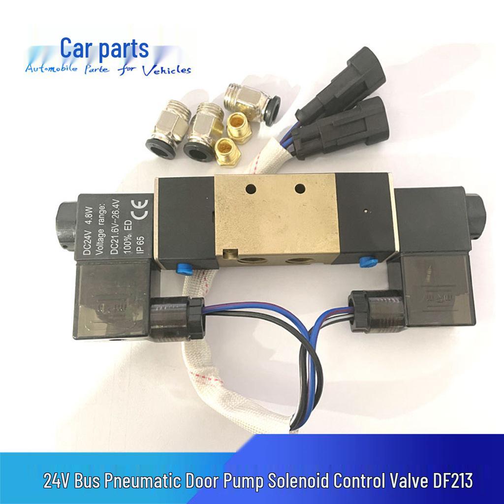 

Двокатушковий електромагнітний клапан для пневматичних дверей автобусів та мікроавтобусів