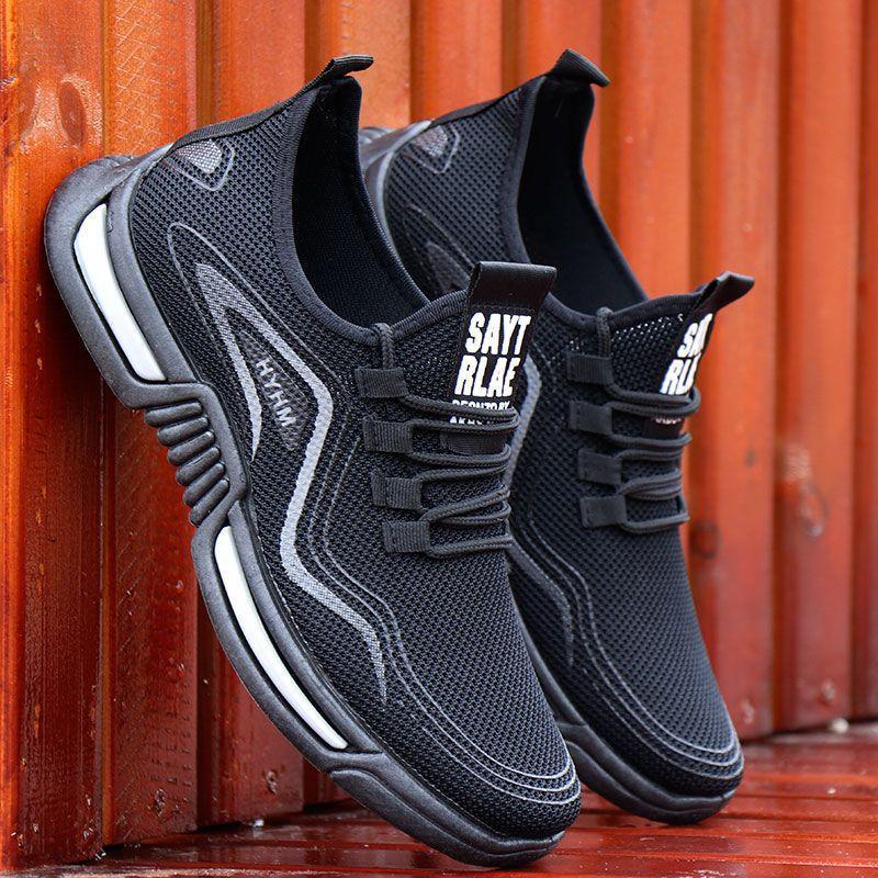 Spring Summer Mesh Men's Shoes with Soft Bottom - Summer Style - Work Briefcase Style - Sports Shoes - Men's
