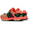 Adidas Adistar Raven Solar Orange Men Sneakers Core-Black Surf-Green IF7078