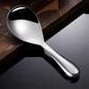 1 Stück Reislöffel aus Edelstahl Mehrzwecklöffel mit langem Griff Buffet-Servierlöffel Suppenlöffel Haushaltsküchenhelfer