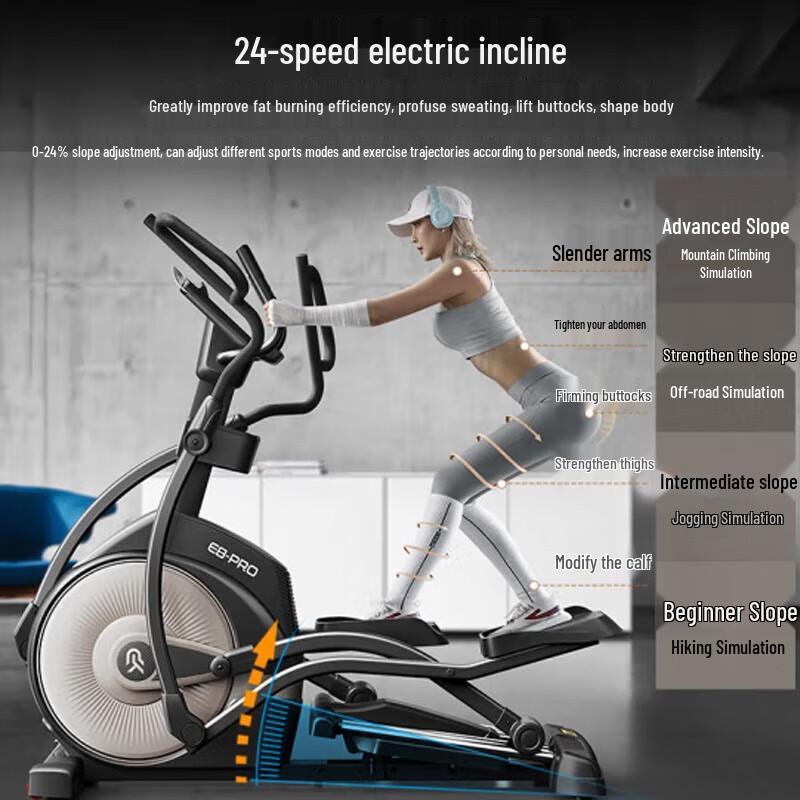 E-Pao E8 Smart Elliptical Trainer