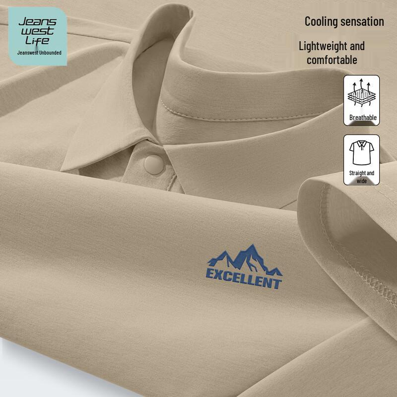 JEANSWEST LIFE Men s 2026 Loose-Fit Ice Silk Polo Shirt 2XL