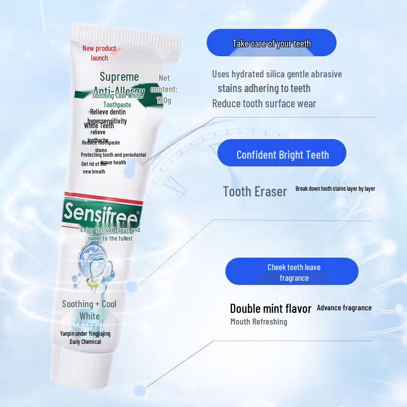 MeiJiaJing Sensitive Soothing Cool White Toothpaste 130g