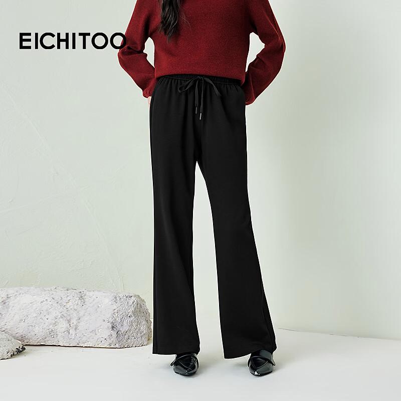 EICHITOO Women s Elegant Flared High-Waist Casual Pants S