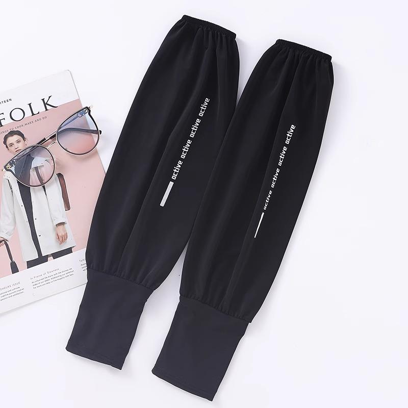 Ice Silk Sun Protection Arm Sleeves: Extended & Widened for Men & Women, Plus Size, Summer Gloves for Electric Vehicles.