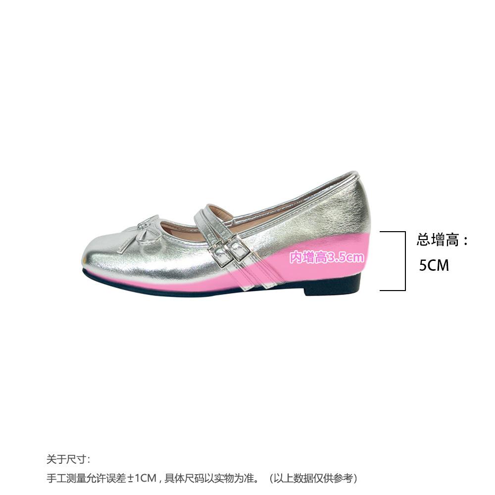 Augmentation de la hauteur intérieure Chaussures simples argentées françaises pour femmes Bout carré Nœud Ouverture légère Été Luxe léger Sens élevé Sangle Mots Mary Jane