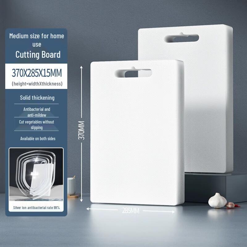TingLe Thickened Anti-Mold Plastic Cutting Board