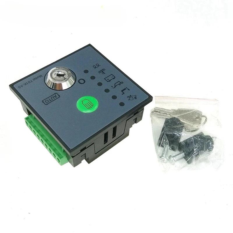 Xeon DSE701AS 701AS Auto Generator Controller Key Start Control Module DSE 701MS 701MS Diesel Genset Parts Replace Deep