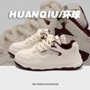 Global Board Shoes Men's Spring Niche Original Casual Men's Shoes Versatile Student Comfortable Sports Shoes ZHQ-ZL8896