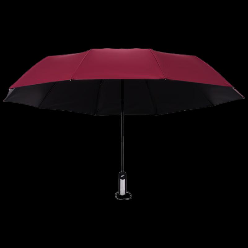 Automatic 10-Rib UV Protection Folding Umbrella