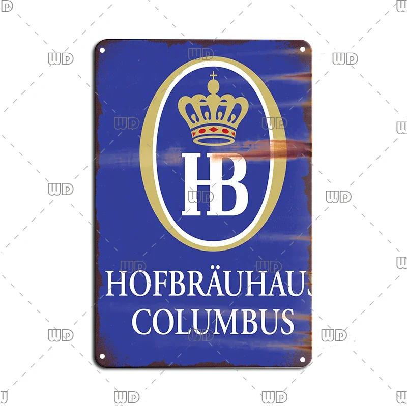 Vintage Wall Plaque Sign Decor Germany Paulaner Beer Tin Sign Decoration Plate Bar Cafe Man Cave Metal Poster Board Art Painting