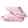 Anta აზოტის ბუშტი აზოტის ტექნოლოგია ცემენტი Nemesis Basketball Slide Men Slides Pink 912421802-1