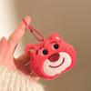 Plush Pendant Keychain Figurines - Perfect for Promotions, Weddings, Gifts, and Charms