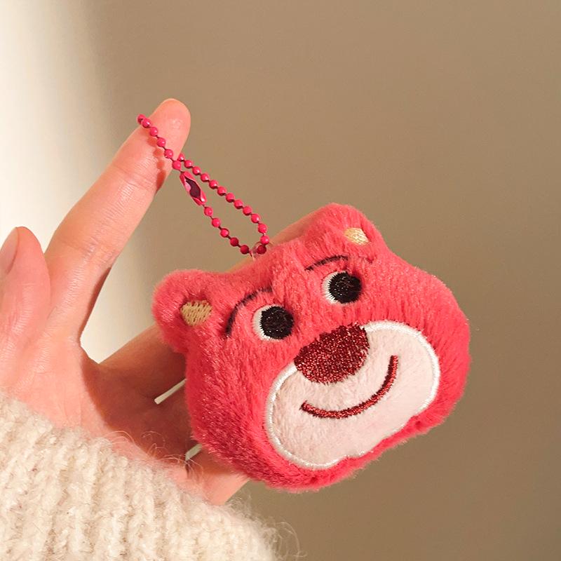 Plush Pendant Keychain Figurines - Perfect for Promotions, Weddings, Gifts, and Charms