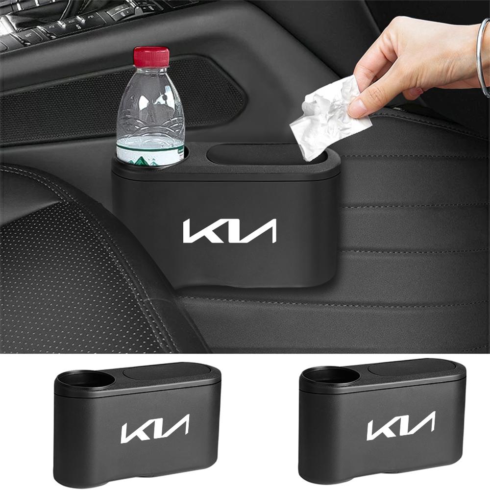 Portable Car Trash Garbage Storage Box Auto Accessories for Kia GT-Line Sportage Ceed Rio Picanto Sorento Soul Cerato Venga FortSI1 