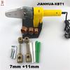 7/11/14mm Plumbing Repair Tools Plastic PPR Repairing Die Heads Welder Tool Accessories Welding Water Pipes PPR Pipe Repaired