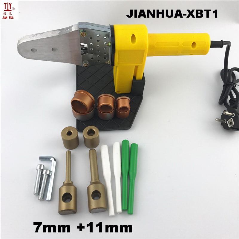 7/11/14mm Plumbing Repair Tools Plastic PPR Repairing Die Heads Welder Tool Accessories Welding Water Pipes PPR Pipe Repaired