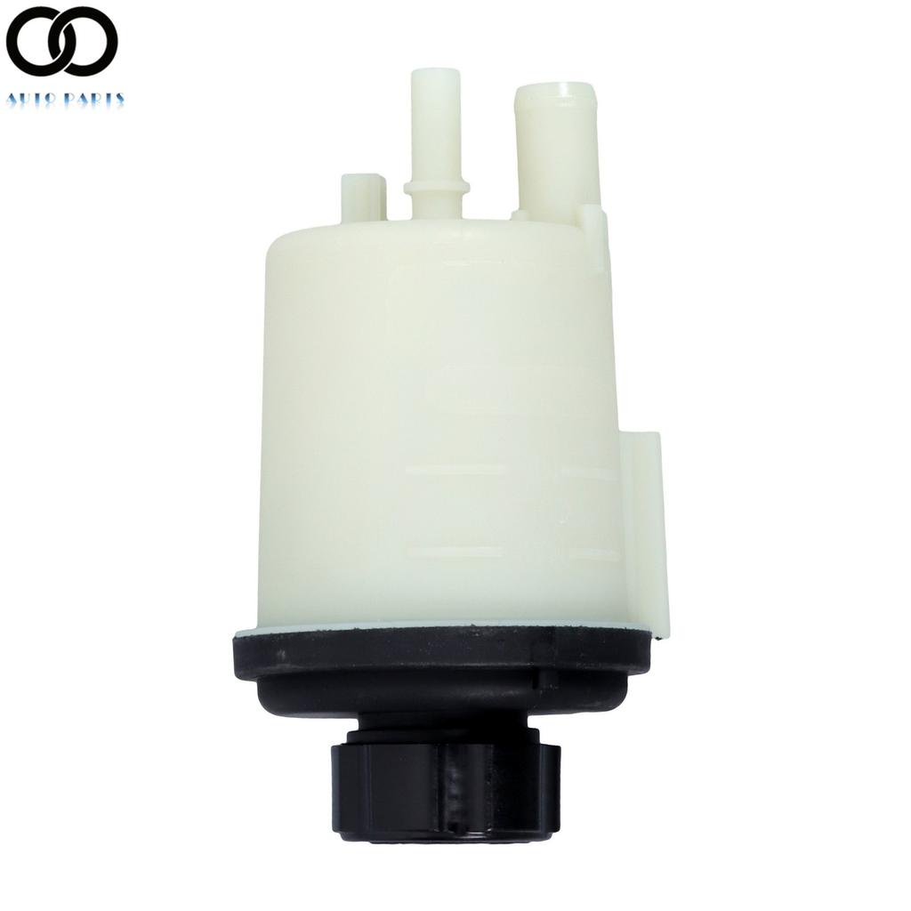 Power Steering Pump Reservoir 61430756 For Volvo S80 2007-14 V70 XC60 XC70 XC90