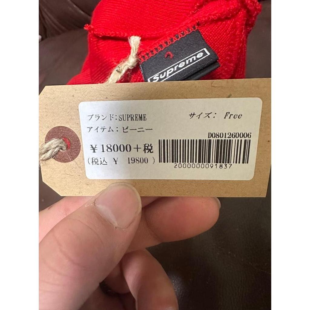 Used Supreme Knit Hat Red World Famous