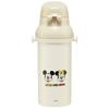 Skater Water Bottle Disney Mickey Mouse & Friends Cooking 480ml Children's Antibacterial Plastic Made In Japan PSB5SANAG-A