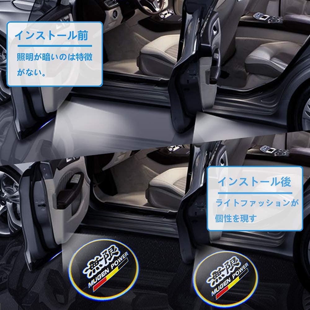 Akarin 2-Piece Universal Honda Wireless Car Logo Light LED Welcome Ride-On Door Courtesy Light for Honda Vellfire and Mugen