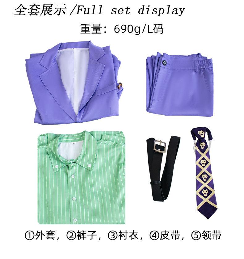 JoJo's Bizarre Adventure Yoshikage Kira Costume Cosplay per Palco Anime Bidimensionale di Halloween