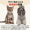 Cordy M 30g Immune Supplement for Dogs and Cats, Made in Japan with Cordyceps Sinensis, Includes Leaflet