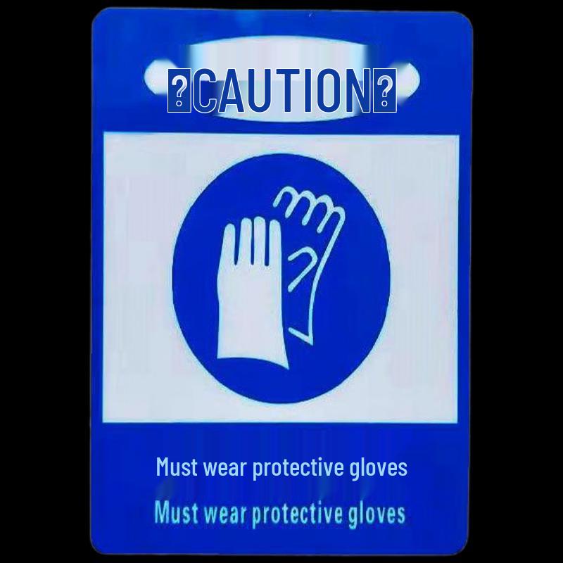 Brangdy Warning Sign: Must Wear Protective Gloves
