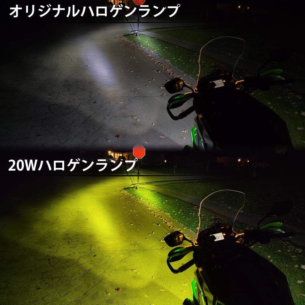 Halogen LED Fog Yellow Spot Auxiliary Light for and Waterproof and Shockproof with 20W Eyes Lights, Beam, Trucks, Cars, Boats, (Compatible 9V-80V),