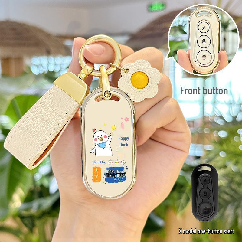 Applicable Tailg Biao Bing Key Cover: CE30 Super Energy GC6 EV Remote Protective Buckle