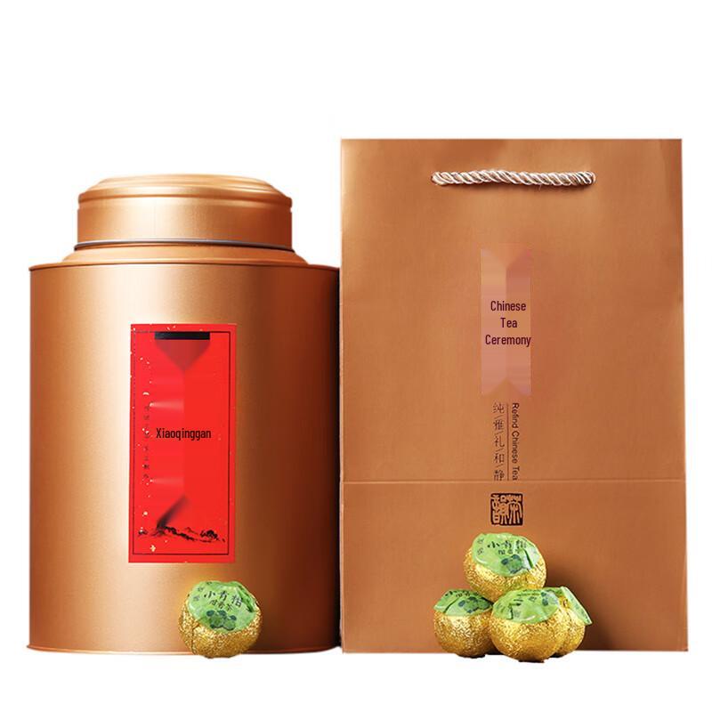 Xinhui Xiao Qing Gan Puerh Tea, 500g Gold Gift Tin