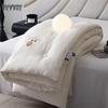 Yiyiai Soybean Protein Winter Quilt
