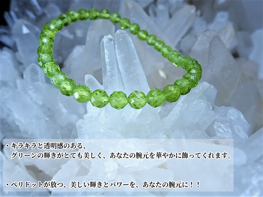 Peridot Bracelet for Men and Women Natural 4mm Round Cut Peridot Stone Quartz Size for Women with Small - (Purification Stone, Gravel) - Small,