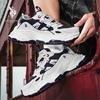 U.S. Polo Assn. Men's Breathable Mesh Dad Running Shoes