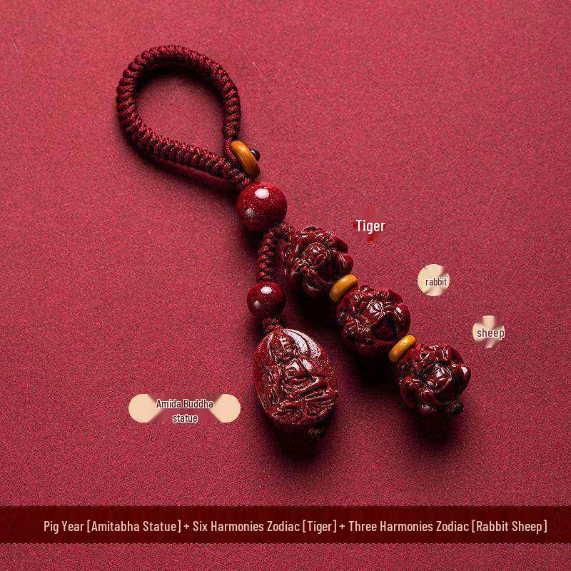 Teacher s Choice: Year of the Horse Bingwu Zodiac Keychain - Auspicious Guardian for Driving