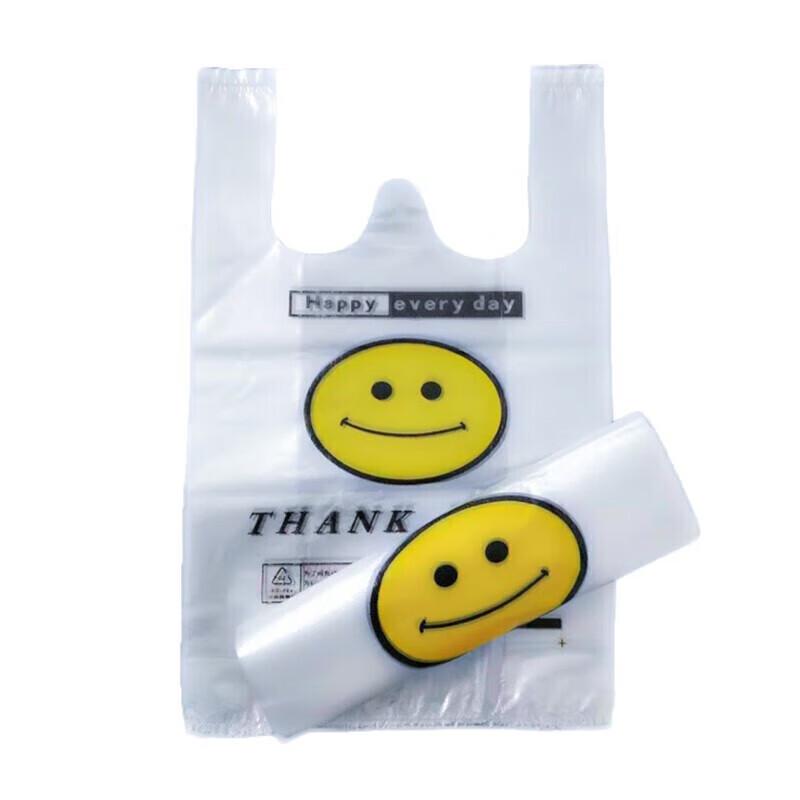 Jingulao Plastic Shopping Bags