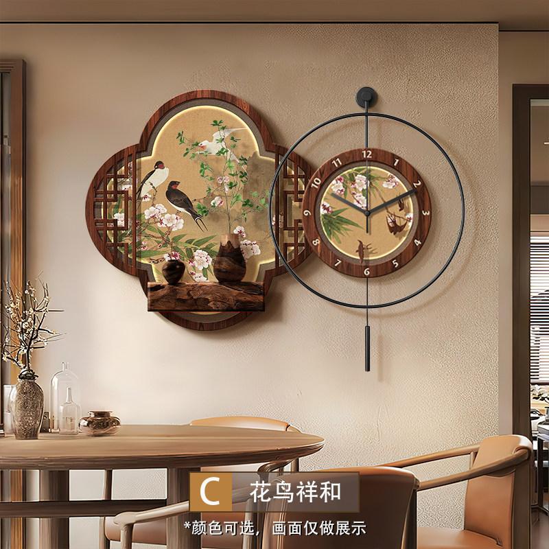 New Chinese Restaurant Decorative Paintings: Flower and Bird Clock Table Background Wall Hanging Art Ancient Style Murals