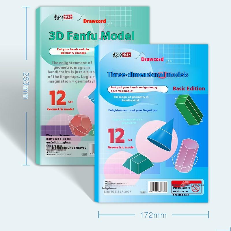 For Teach Volume Surfaces Area Drafting Kids Ages 5-12 Families Geometry Book Pull String 3D Geometry Learning Book Toy
