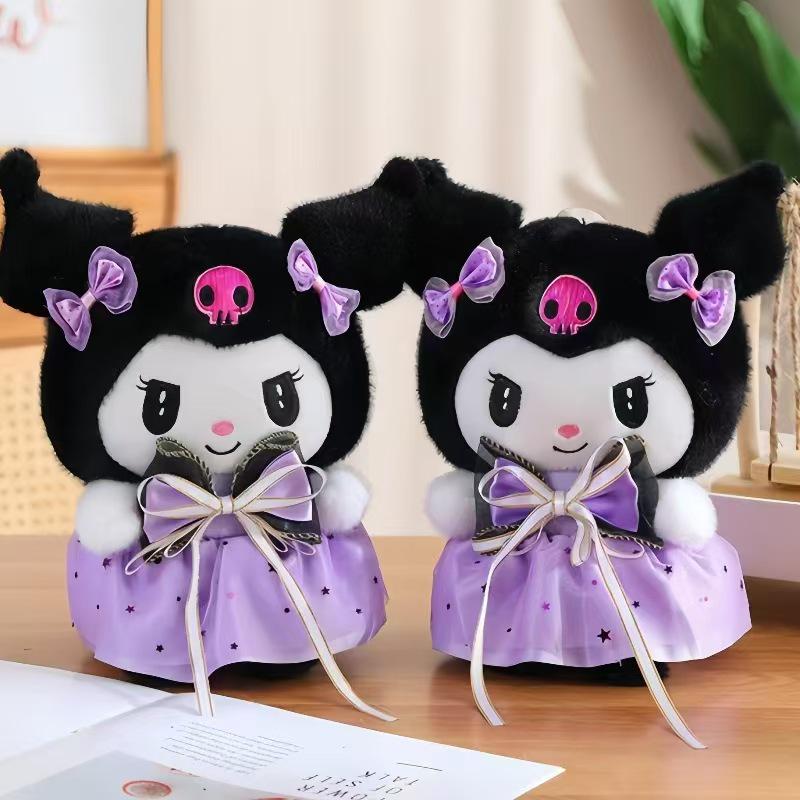 8-Inch Cute Cartoon Plush Doll - New Wedding Gift Toy