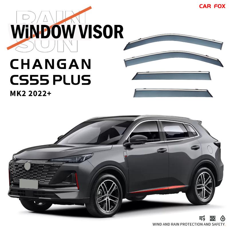 Changan CS55 Plus Rain and Sun Window Visor No Logo