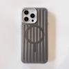 Business 3D Corrugated Stripe Stylish Luggage Phone Case for IPhone 17 16 15 14 Pro Max for Magsafe Magnetic Shockproof Cover