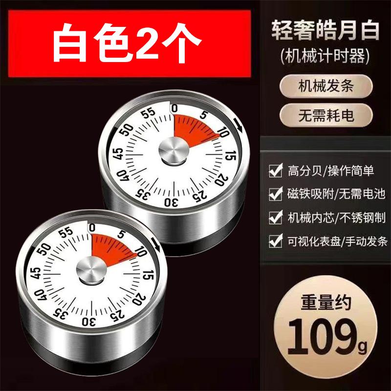Timer Visivo Timer Meccanico da Cucina Promemoria da Cucina per Bambini Cronometro Magnetico da Cucina Sveglia